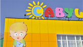 Алюминиевые композитные панели Алюминиевые композитные панели