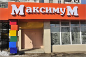 Колонны из композита Колонны из композита
