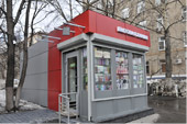Применение алюминиевых композитных панелей Применение алюминиевых композитных панелей